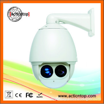 1080P IP synchronized zoom infrared high speed dome camera